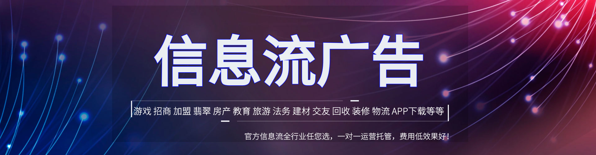 大东竞价端口开户